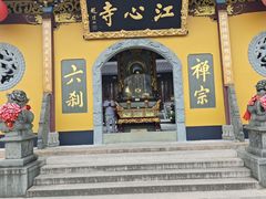 -江心屿景区