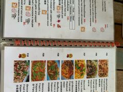 -Doo Dee Thai Food(Issan/Isaan/Esan)