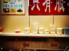 自助调料区-沈老头包子(庆丰路店)