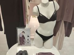 -NEIWAI内外(大学路店)