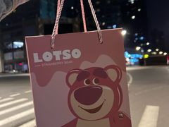 -海底捞大排档火锅(打浦路店)