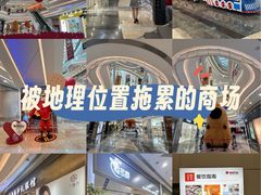 -银泰百货(厦门国贸中心店)
