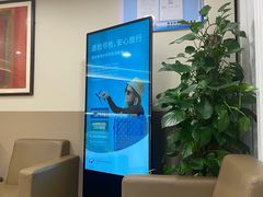 -百汇医疗健康管理与出国体检中心
