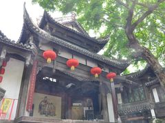 -成都武侯祠博物馆