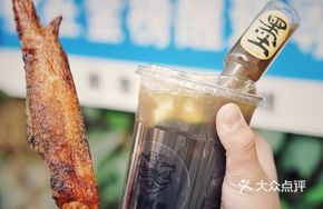 Honey Glazed Chicken Wings