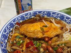 -湖南常德牛肉米粉(十梓街店)