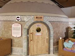 -汤连得温泉馆(宝山店)