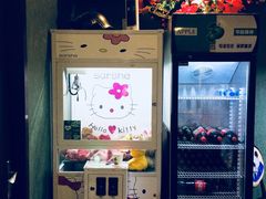 -屿家轻奢农家小院(十三陵店)