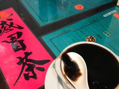 -海天堂(金銮大厦店)