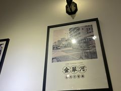 -金翠河烧鹅餐厅(解放碑时代广场店)