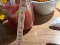 -太二酸菜鱼(中庚漫游城店)