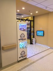 -北京新世纪儿童医院