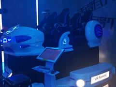 -世代星球·保龄球·镭战真人CS·团建(杨浦店)