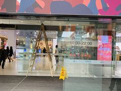 -凯德广场(金牛店)