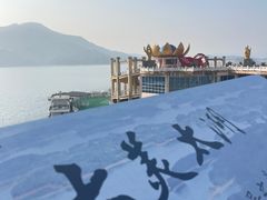 -花亭湖风景名胜区