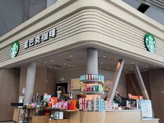 -星巴克(北京南站2B检票口)