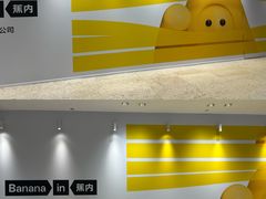 -天津万象城