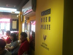 -BHC炸鸡(明洞总店)