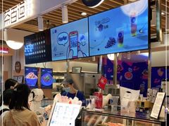 -茶百道(爱融荟城店)