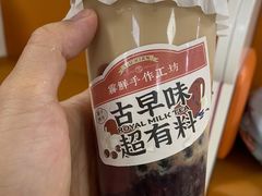 -雾鲜(KKMALL店)