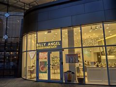 -BILLY ANGEL蛋糕店(三成COEX店)