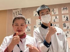 -海底捞火锅(新松江路生日主题店)