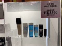 -崇光百货(尖沙咀店)