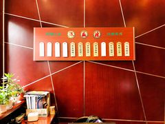 菜单-熙盛源(复兴路店)