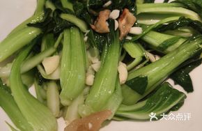 Fried Stir-Fried Seasonal Vegetables