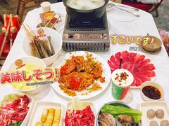 -活潑鲜跳(湖滨商业街店)