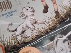 -合肥市图书馆