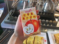 -邢氏老太太烧烤(罗湖店)