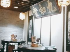 大堂-南京大牌档(三阳广场苏宁店)