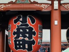 -浅草寺