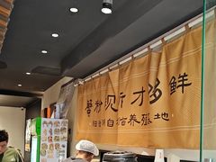 -李百蟹·江南蟹黄面·河景餐厅(夫子庙总店)