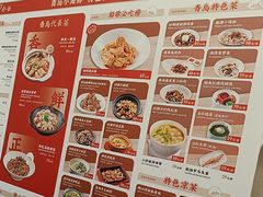 -船歌·鱼水饺青岛菜(国贸商城店)
