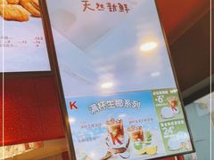 -肯德基(津滨店)