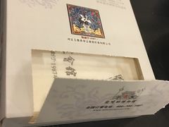 -保定会馆(红旗大街店)