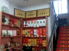 -下梅人家土菜馆(历史文化餐厅度假区店)