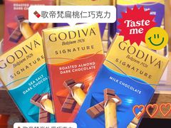 -简致生活MARKET(小榄海港城购物中心店)
