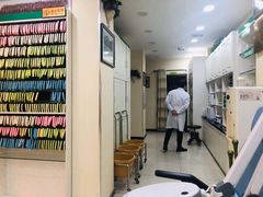 -津派修脚足道·养生调理(津塘路店)