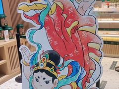 -泸溪河桃酥(西直门凯德店)