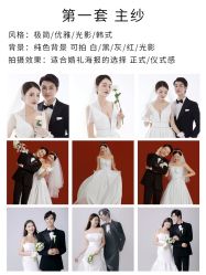 -伊诺摄影(徐州优选店)