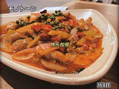 -肖四女乐山跷脚牛肉(世博源店)