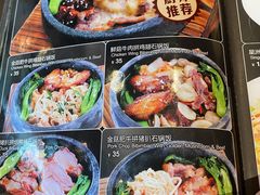 -开心果牛扒城(雍华庭店)