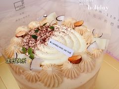 -福气鲜活面包·生日蛋糕