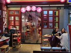 -喜士多便利店(杭州西湖华侨饭店店)