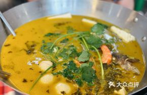 Golden Soup Fish Head King