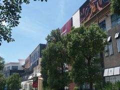 -观澜湖旅游度假区