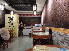 -双喜老铺(人民广场店)